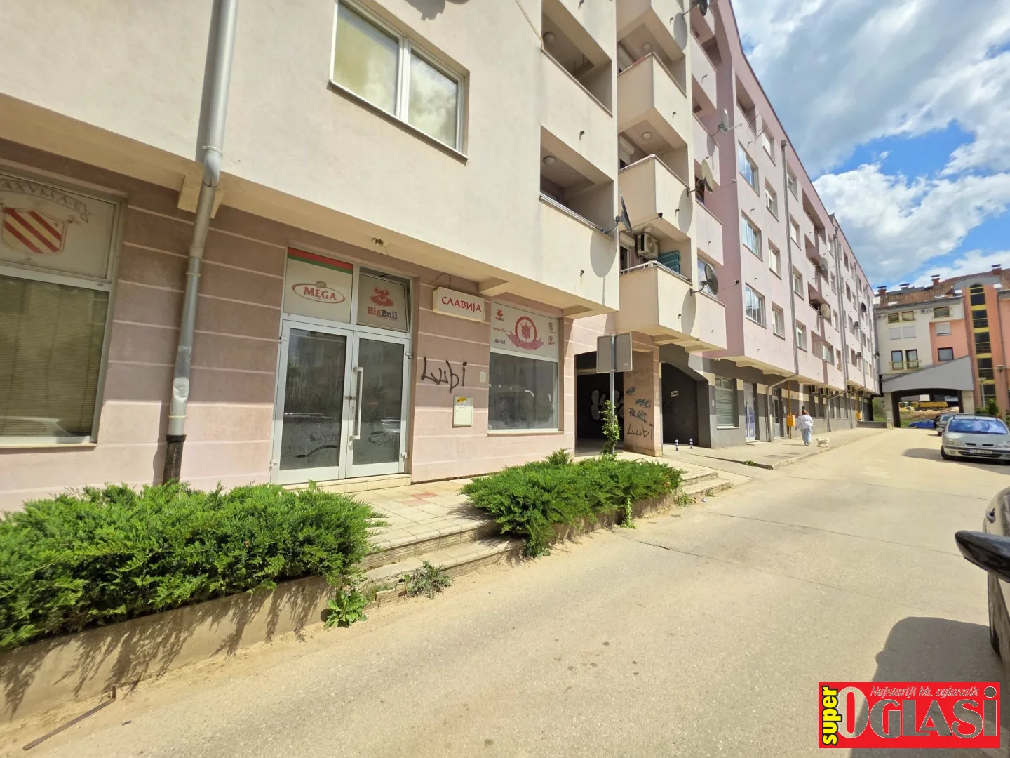 Poslovni prostor Lukavica, 51 m2